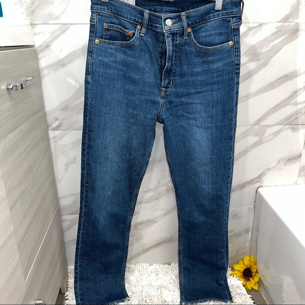 Gap jeans